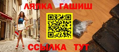 mix Кумертау