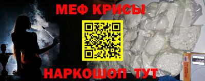 гидропоника Кунгур